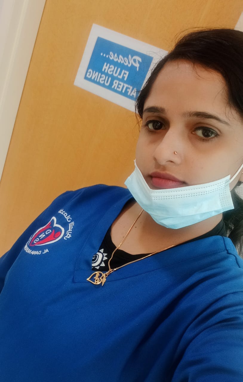 بسمة - ممرضه